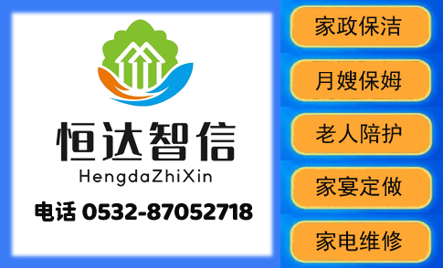 淄博兆拓風(fēng)機(jī)有限公司