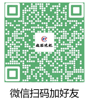 在線(xiàn)咨詢(xún)
