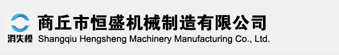 淄博兆拓風(fēng)機(jī)有限公司